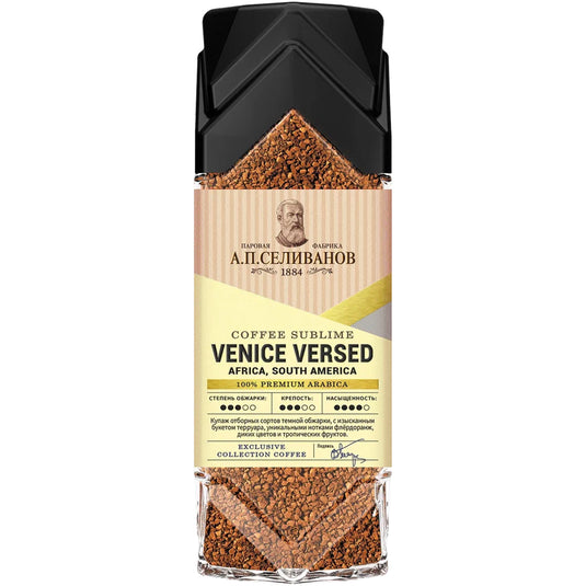 Freeze-Dried Instant Coffee "Venice Versed", A. P. Selivanov, 190g / 6.7 oz