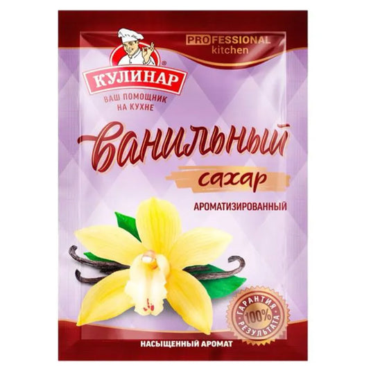 Vanilla Sugar, Culinary, 15g/ 0.53oz