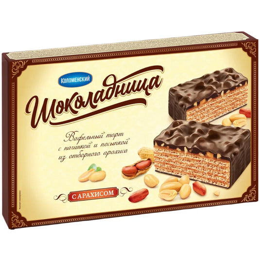 Glazed Wafer Cake With Peanuts “Shokoladnitsa”, Kolomensky, 14.1 oz / 400 g