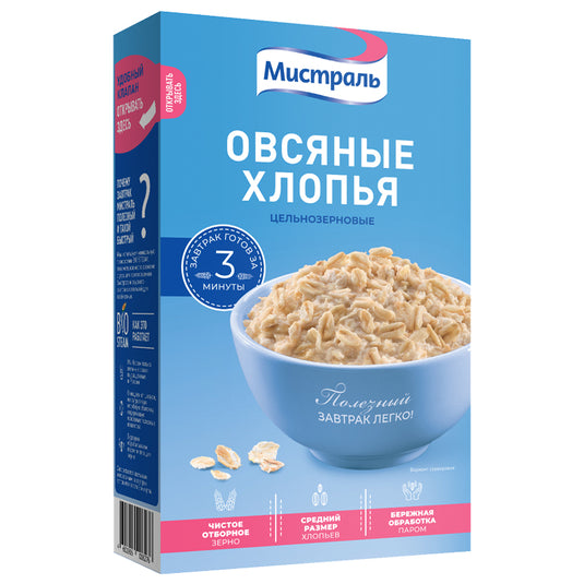 Whole Grain Oat Flakes (3 Minutes), Mistral, 400g / 14.11 oz