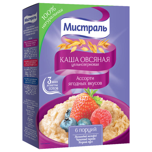 Whole Grain Oatmeal Berry Mix (3 Minutes), Mistral, 6 Cook-in Packs, 240g / 8.47 oz