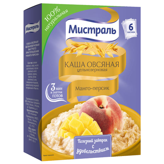Whole Grain Oatmeal with Mango & Peach (3 Minutes), Mistral, 6 Cook-in Packs, 240g / 8.47 oz