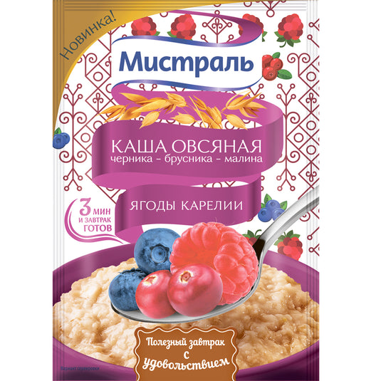 Oatmeal with Blueberry, Lingonberry & Raspberry “Berries of Karelia” 3 Minutes, Mistral, 40g / 1.41 oz