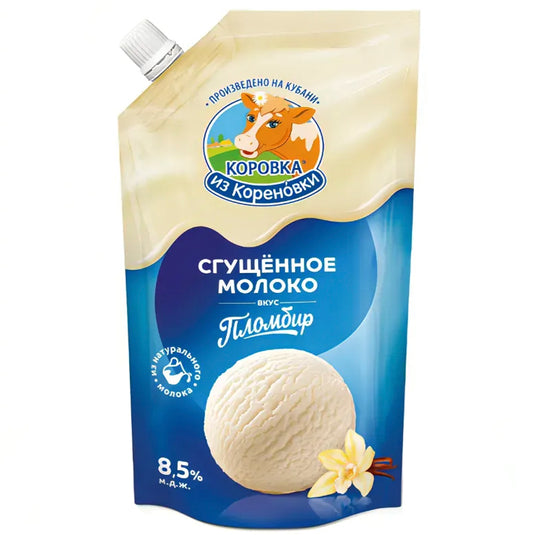 Sweetened Condensed Milk Ice Cream Flavor “Korovka iz Korenovki”, 9.52 oz / 270 g