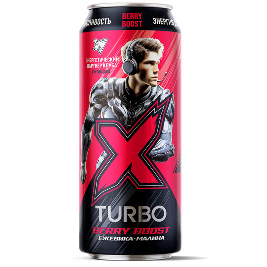 Carbonated Drink “Turbo Energy Plus Raspberry-Blackberry”, Chernogolovka, 15.22 fl oz / 450ml