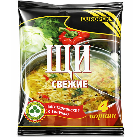 Щи свежие вегетарианские с зеленью, 90 г