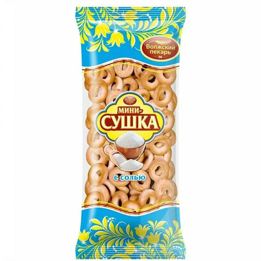 Mini Dry Bread Rings Sooshki with Salt, Volzhsky Pekar, 180g / 6.35oz