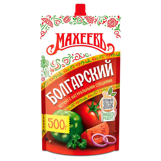 Bulgarian Ketchup, Makheev, 500ml/ 16.91 fl oz