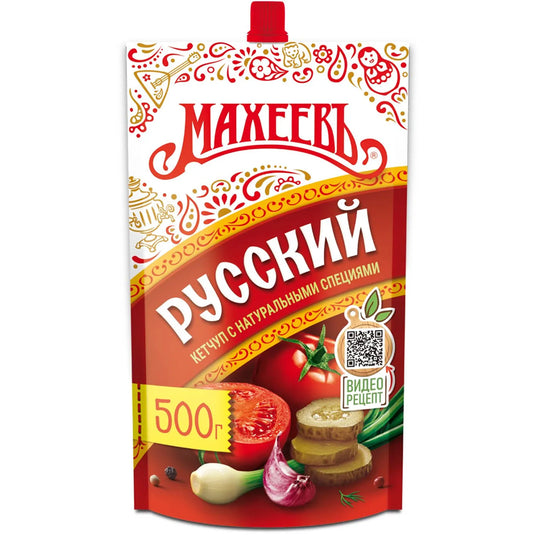 Ketchup “Russian Style”, Makheev, 500g / 17.64 oz