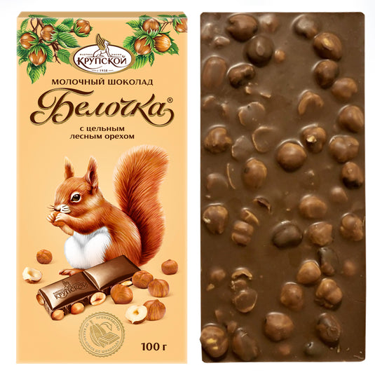 Extra Milk Chocolate with Whole Hazelnuts “Belochka”, KF Krupskoy, 100g / 3.53 oz