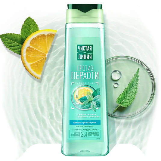 Anti-Dandruff Shampoo with Mint & Citrus Extract, Pure Line, 400ml / 13.5 fl oz