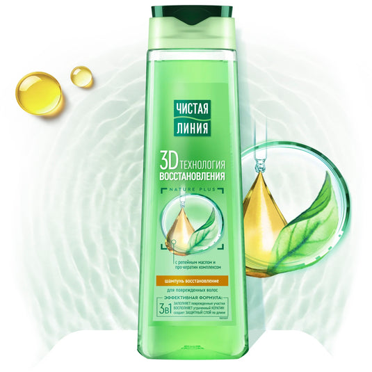 Restoring Shampoo with Burdock Oil & Pro-Keratin Complex, Pure Line, 400ml / 13.5 fl oz
