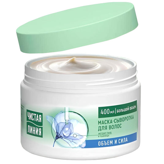 Hair Serum Mask with Flax & Wheat Extract, Pure Line, 400ml / 13.5 fl oz