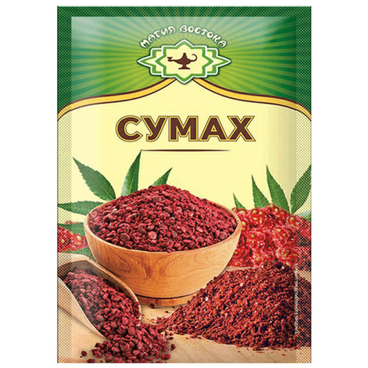 Ground Sumac Spice, Magiya Vostoka, 10g/ 0.35 oz
