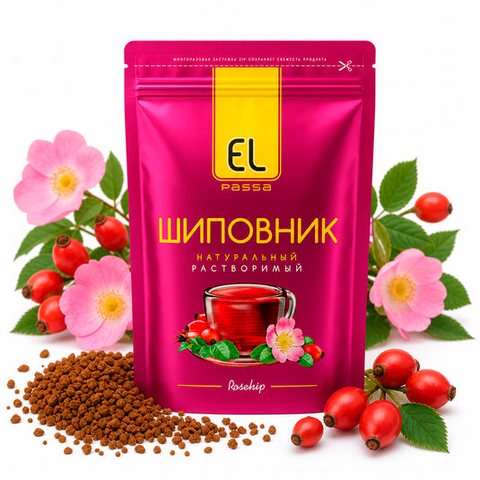 Instant 100% Natural Rosehip Drink “El Passa”, 2.65 oz / 75 g