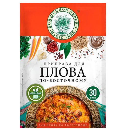 Oriental-Style Pilaf Seasoning, Volshebnoe Derevo, 30g / 1.06 oz