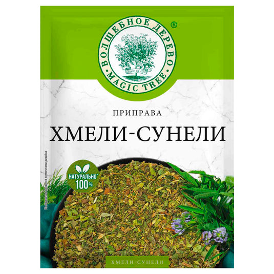 Khmeli-Suneli Seasoning, Volshebnoe Derevo, 30g / 1.06 oz