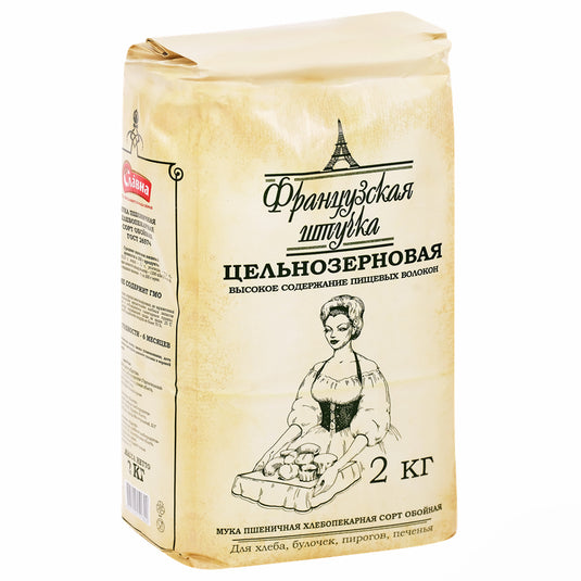 Whole Wheat Baking Flour, French Thing, 2kg / 4.41lb