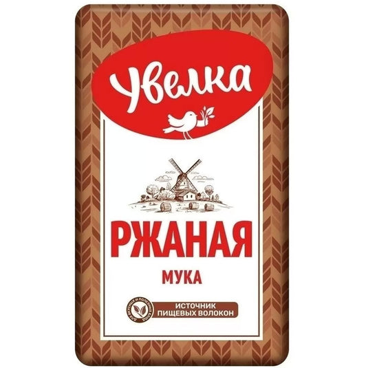 Rye Bread Flour, Uvelka, 2kg / 70.55 oz