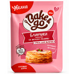 Raspberry Blini Mix "Bake & Go", Uvelka, 250g / 8.82 oz