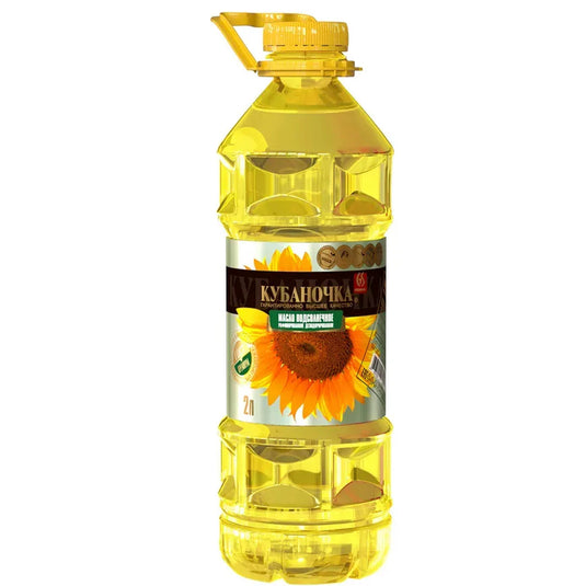 Refined Deodorized Sunflower Oil, Kubanochka, 2 Liters/ 67.6 fl oz