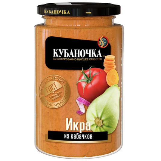 Zucchini Caviar, Kubanochka, 360g/ 12.17oz