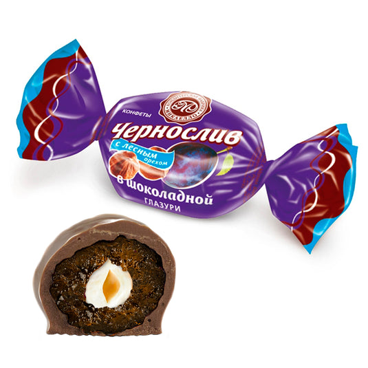 Prunes with Hazelnuts Chocolate Glazed, Mikaello, 226g / 7.97 oz