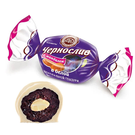 Prunes with Almonds White Chocolate Glazed, Mikaello, 226g / 7.97 oz