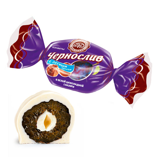 Prunes with Hazelnuts White Chocolate Glazed, Mikaello, 226g / 7.97 oz