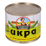 Roasted Zucchini Spread, Ugoshchenie Slavyanki, 545g / 19.22 oz