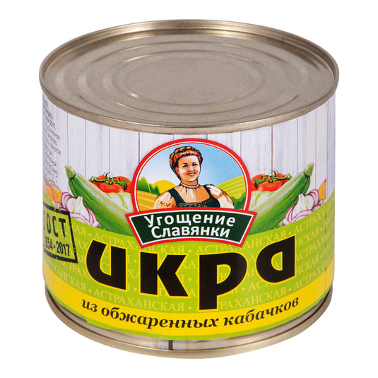 Roasted Zucchini Spread, Ugoshchenie Slavyanki, 545g / 19.22 oz