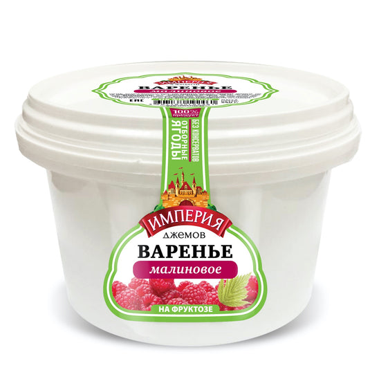 Raspberry Jam with Fructose, Jam Empire, 550g / 19.4oz