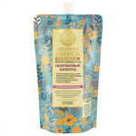 Sea Buckthorn Shampoo for Normal & Oily Hair, Natura Siberica, 500 ml / 16.91 oz