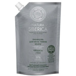 Shampoo for All Hair Types “Volume & Care”, Natura Siberica, 500 ml / 16.91 oz