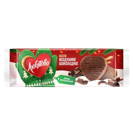 Chocolate Airy Cookies, Lyubyatovo, 200g / 7.05 oz