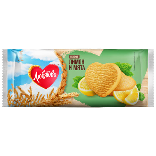 Lemon & Mint Cookies, Lyubyatovo, 200g / 7.05 oz