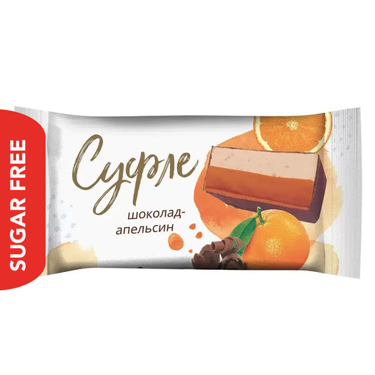 Glazed Soufflé Candies “Orange-Chocolate” SUGAR-FREE, Pokrovsk, 226g / 7.97 oz