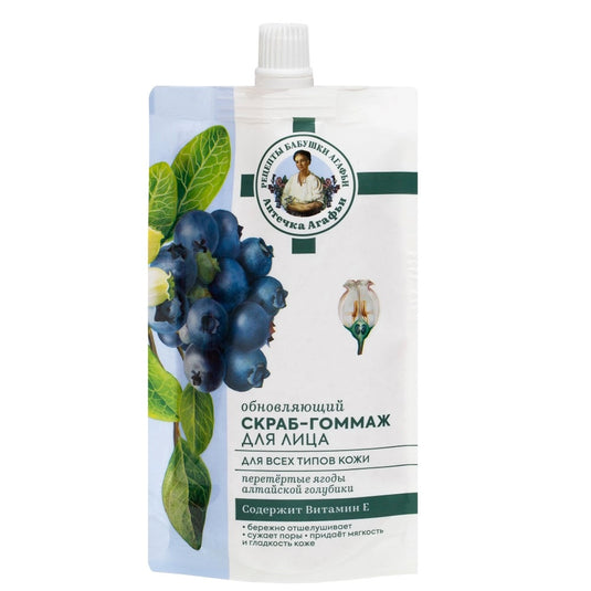 Renewing Face Scrub-Gommage, Grandma Agafia’s Recipes, 3.38 oz / 100 ml