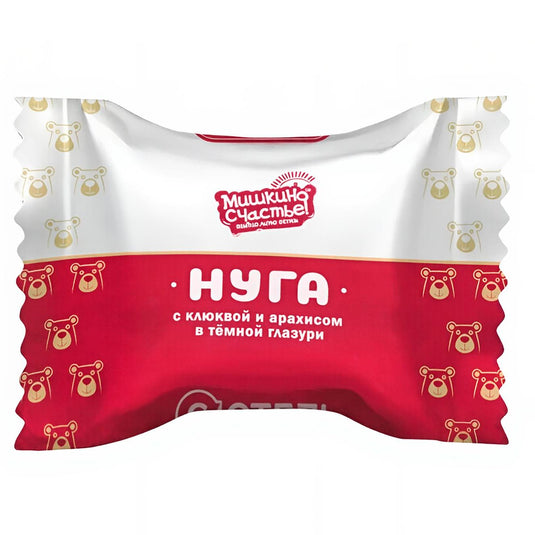 Glazed Nougat with Peanuts and Cranberries, Mishkino, 226 g / 7.97 oz