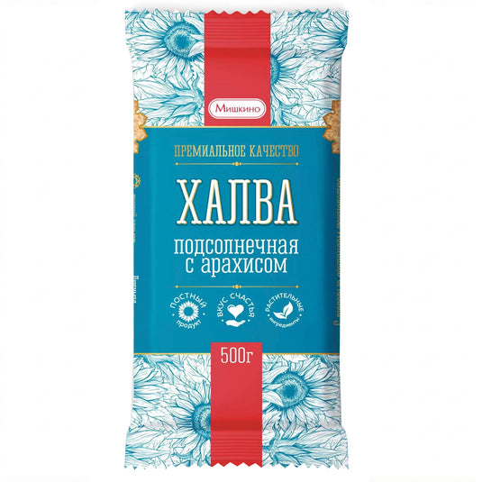 Sunflower Halva with Peanuts, Mishkino, 500g / 17.64oz
