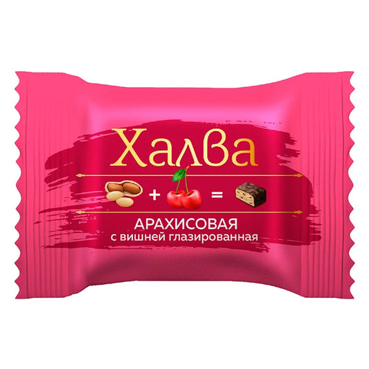 Peanut Glazed Halva with Cherry, Mishkino, 226g / 7.97oz
