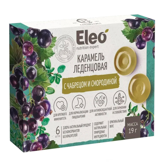 Thyme & Black Currant Hard Candy, Eleo, 19g/ 0.67 oz