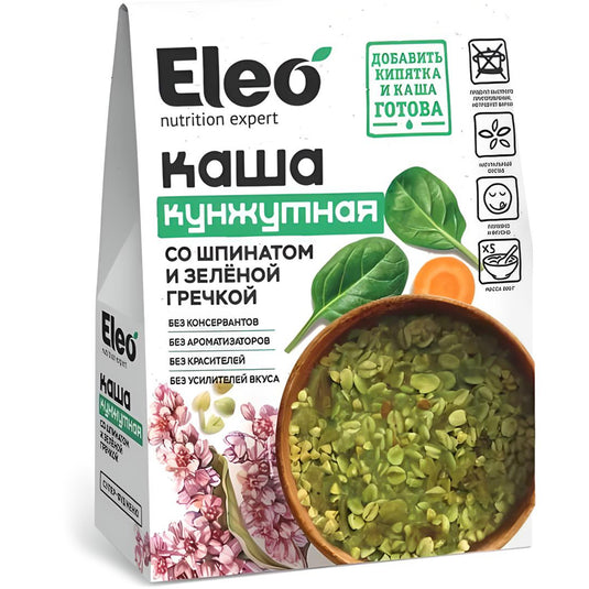 Instant Sesame Porridge with Spinach & Green Buckwheat, Eleo, 200g/ 7.05 oz