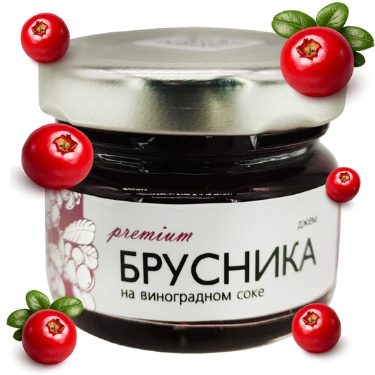 Premium Lingonberry Jam in Grape Juice, Russian Forest, 25g / 0.89 oz
