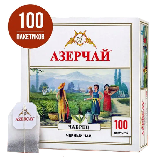 Black Tea with Thyme, Azerçay, 100 Tea Bags