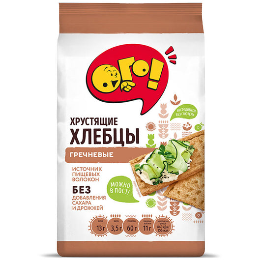 Buckwheat Crispbread SUGAR FREE, Ogo!, 75g / 2.65 oz