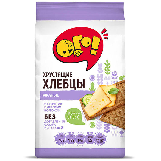 Rye Crispbread SUGAR FREE, Ogo!, 75g / 2.65 oz