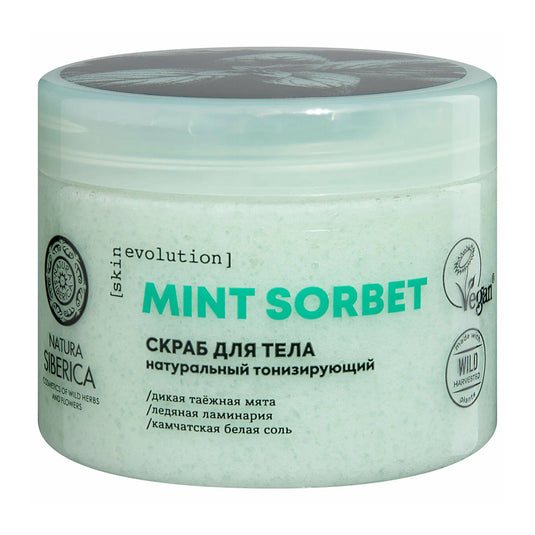 Refreshing Body Scrub "Mint Sorbet", Natura Siberica, 400g / 14.11 oz