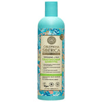Sea Buckthorn Shampoo for Thin & Weakened Hair, Natura Siberica, 400ml/ 13.53 oz