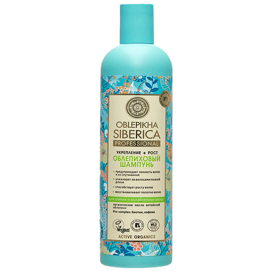 Sea Buckthorn Shampoo for Thin & Weakened Hair, Natura Siberica, 400ml/ 13.53 oz
